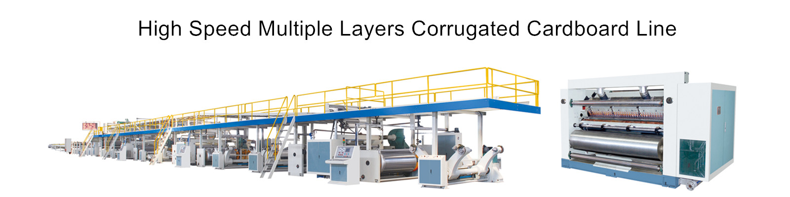 corrugated cardboard manufacturing machine