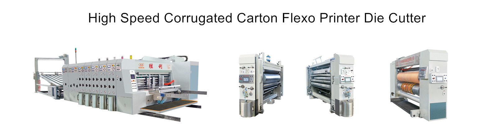 corrugated box printing machine